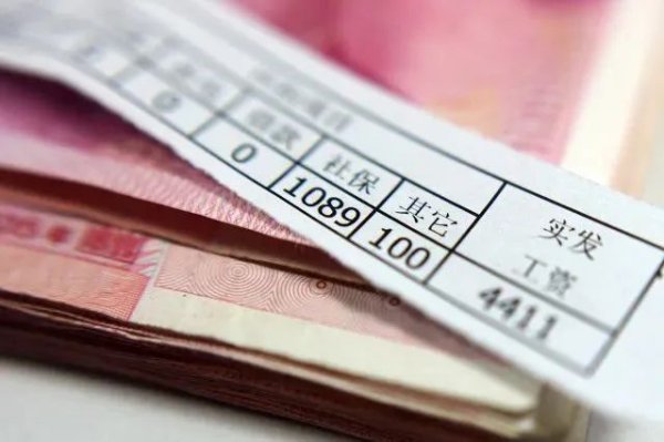 最新公布：全国平均招聘薪酬10341元/月！你拖后腿了吗