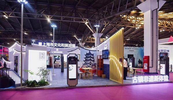 以非遗赋古镇，上海探索文旅产业升级新路径