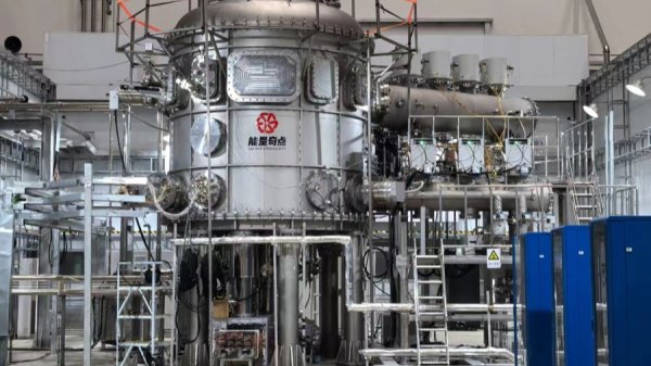 “1337秒”后，核聚变商业化还有多远