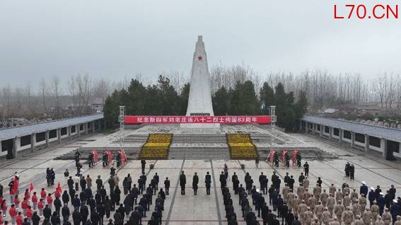 春回故里祭先烈 载誉而归慰英魂——“刘老庄连”官兵代表赴淮安参加八十二烈士殉国83周年公祭仪式