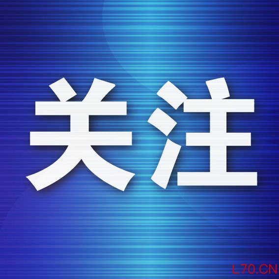 大连马拉松赛道秒变“红毯” 交警铁骑为爱情“领跑”