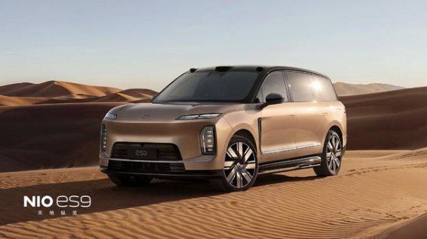 蔚来ES9｜520kW双电机、620km纯电续航