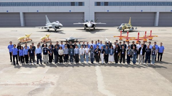 中国航空工业集团“国企开放日”走进成飞、成都所