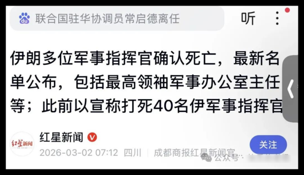 黄金白银原油，高开大涨，但幅度远远不够看！