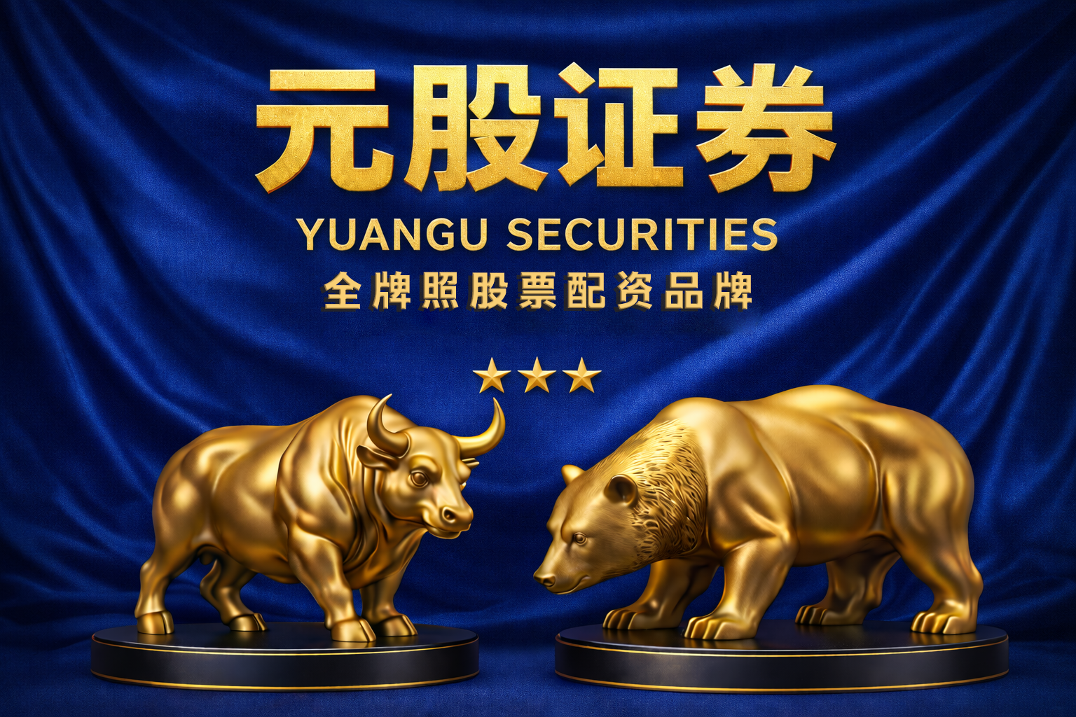 博隆技术：公司积极关注产业链上下游及相关行业的优质投资标的