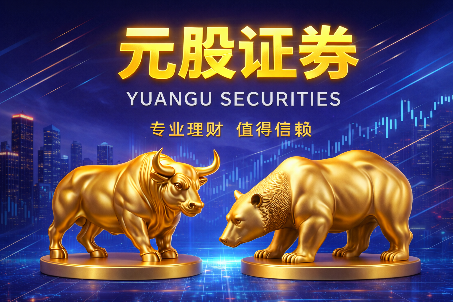 霍尔木兹海峡中断引发能源冲击风险