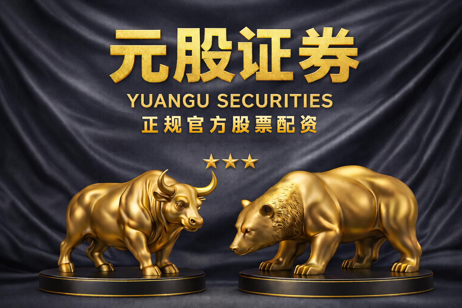 网易云音乐(09899)3月12日斥资1499.89万港元回购10.22万股