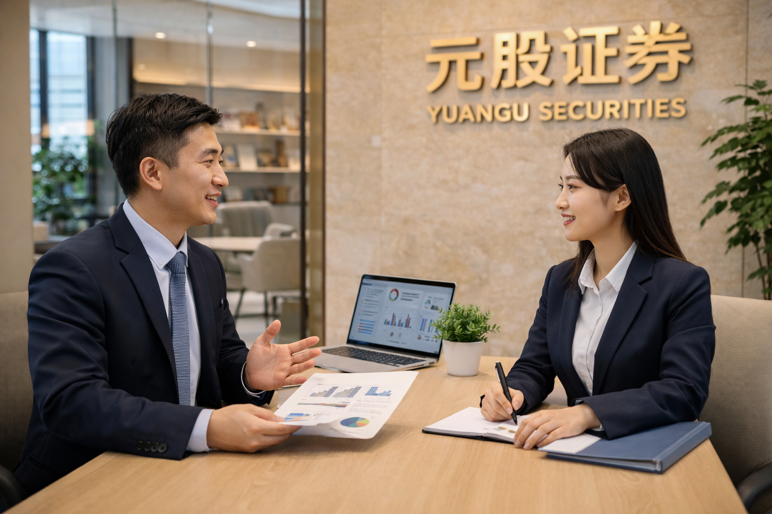 在围绕消息面密集扰动的震荡窗口的交易阶段下，正规股票的事前事