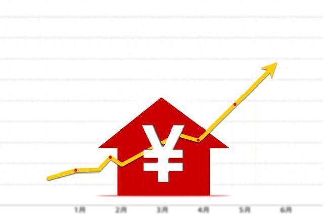 房价为何天壤之别？未来五年楼市大变局 政策与市场双驱动
